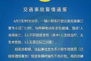 崔晋铭生涯总得分突破5000分大关 孙军和琼斯后吉林队史第三位